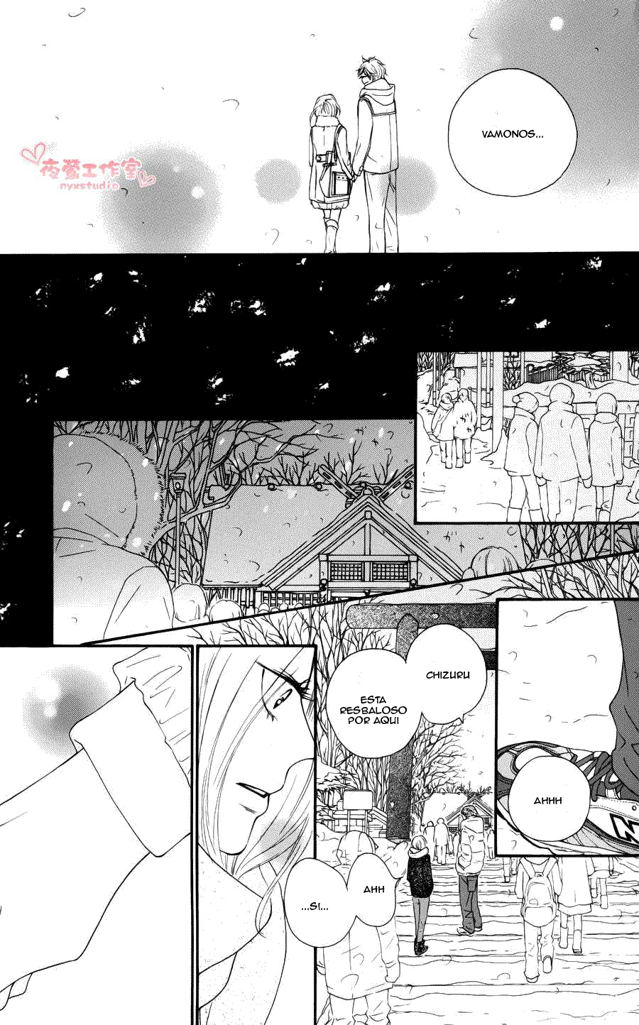 Read Kimi Ni Todoke ES Manga Online