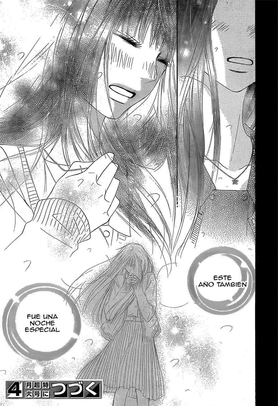 Read Kimi Ni Todoke ES Manga Online