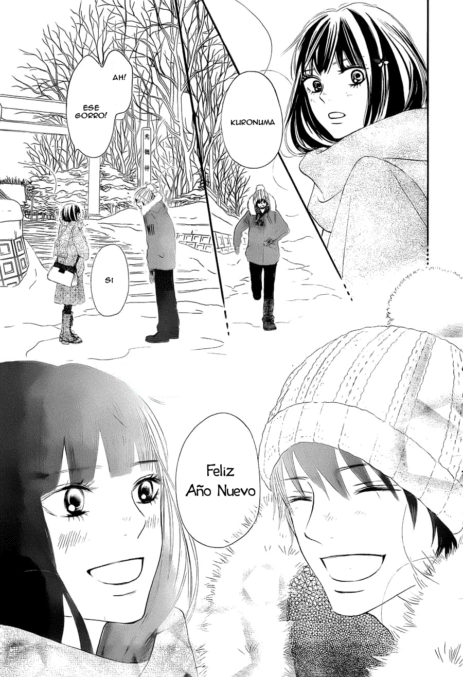 Read Kimi Ni Todoke ES Manga Online