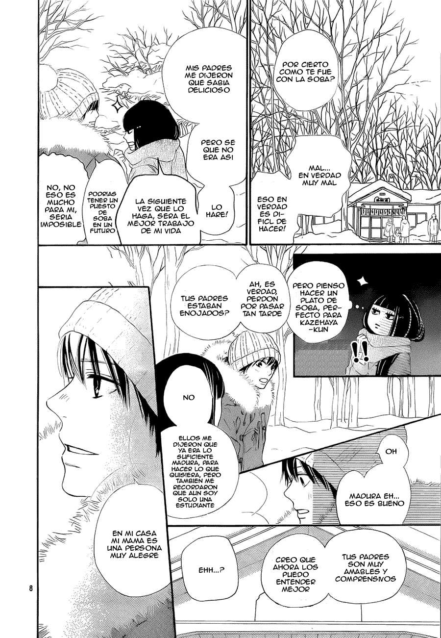 Read Kimi Ni Todoke ES Manga Online