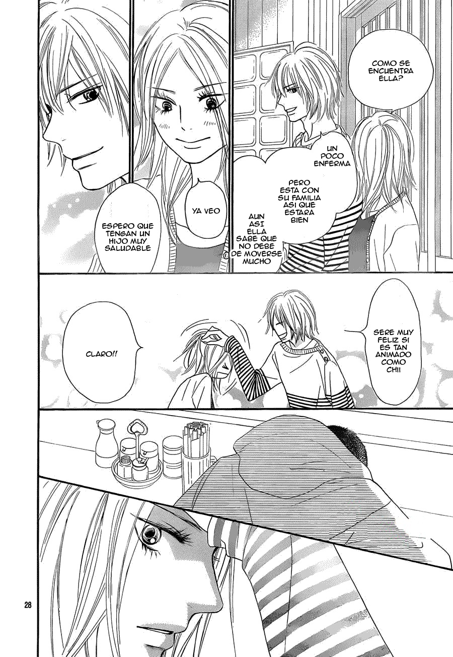 Read Kimi Ni Todoke ES Manga Online