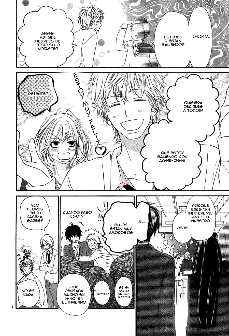 Read Kimi Ni Todoke ES Manga Online