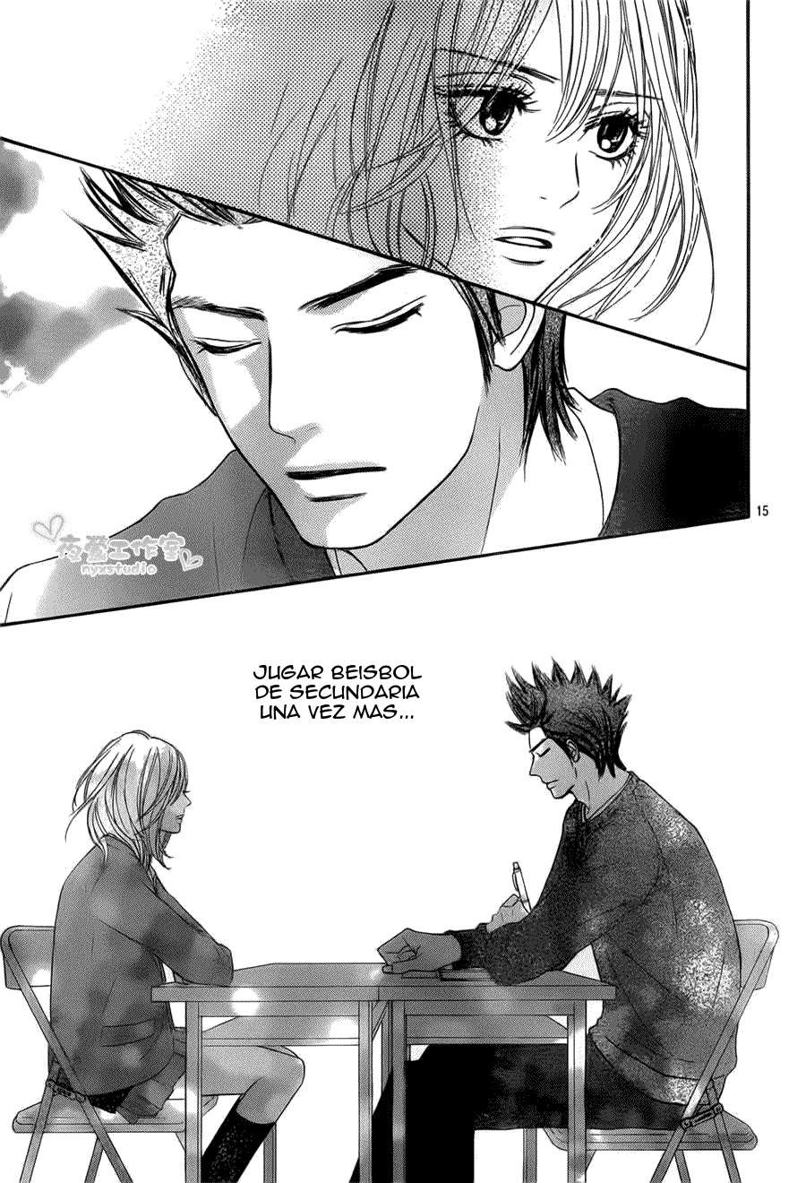 Read Kimi Ni Todoke ES Manga Online