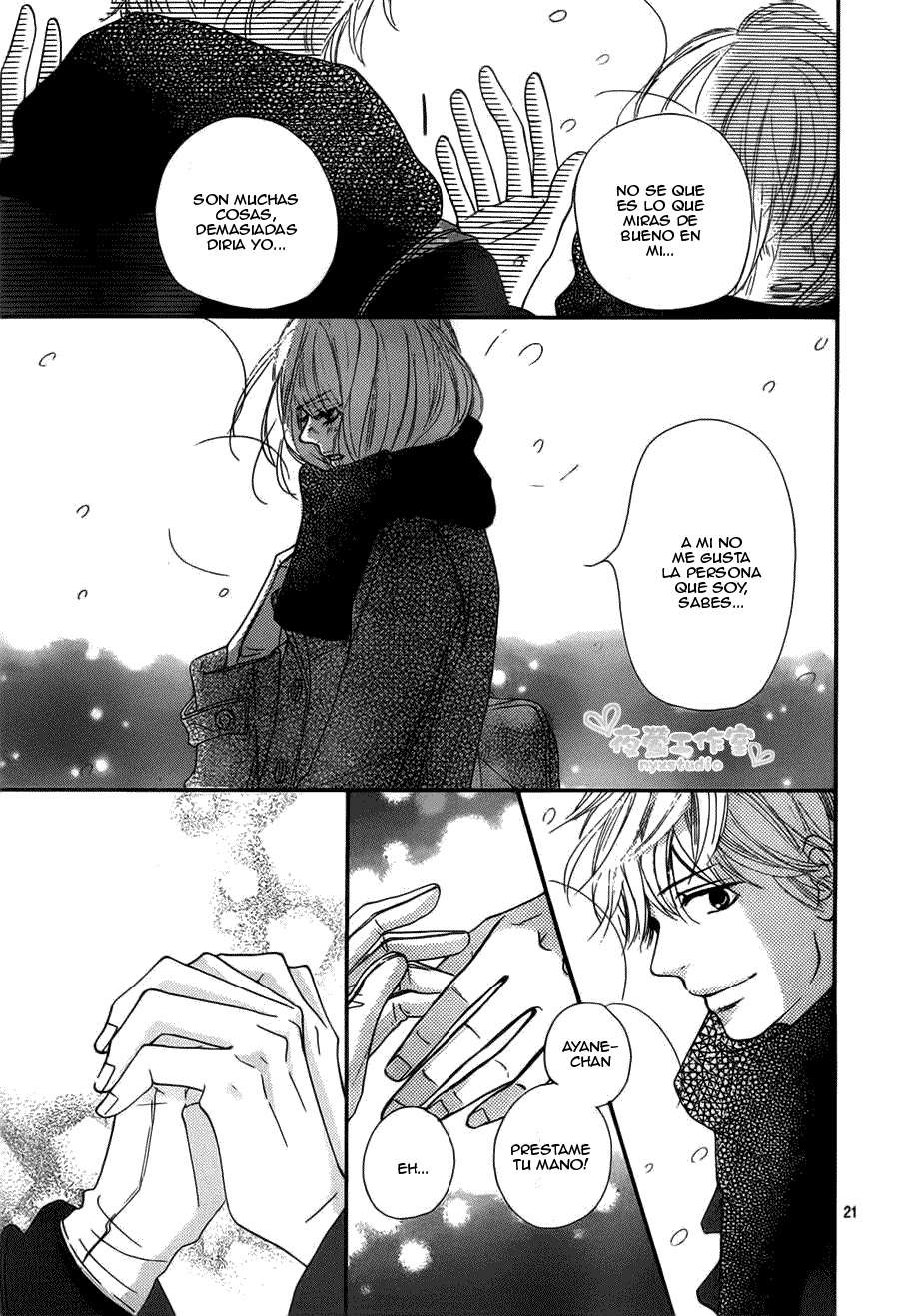 Read Kimi Ni Todoke ES Manga Online