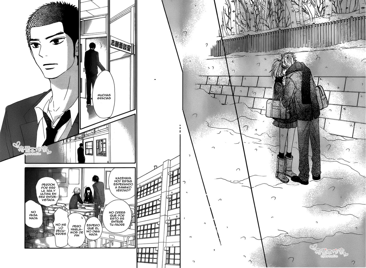 Read Kimi Ni Todoke ES Manga Online