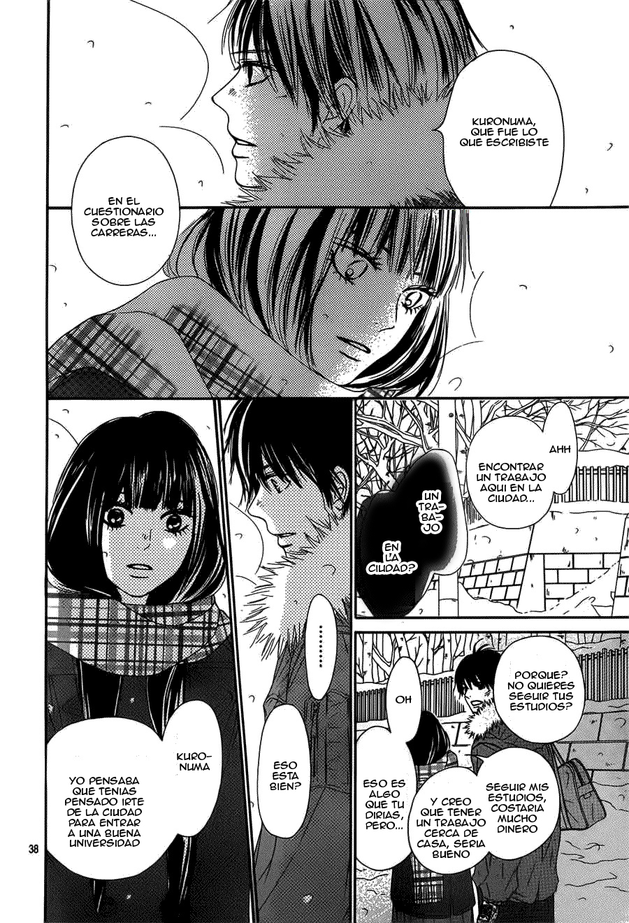 Read Kimi Ni Todoke ES Manga Online