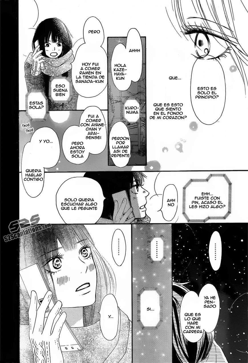 Read Kimi Ni Todoke ES Manga Online