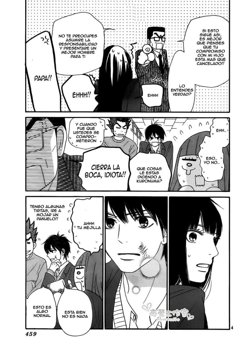 Read Kimi Ni Todoke ES Manga Online