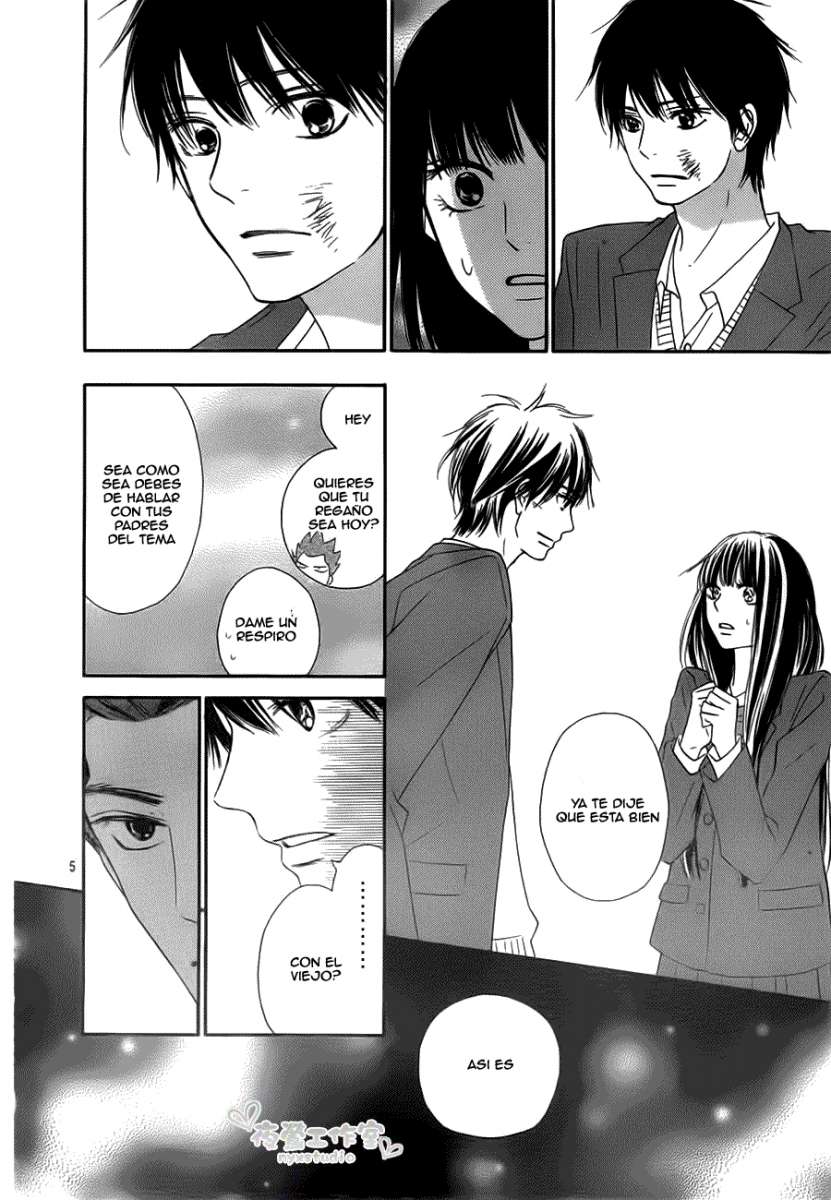 Read Kimi Ni Todoke ES Manga Online
