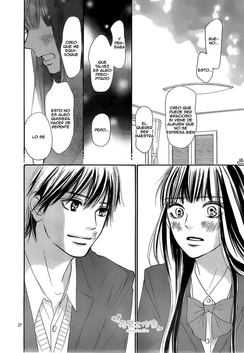 Read Kimi Ni Todoke ES Manga Online
