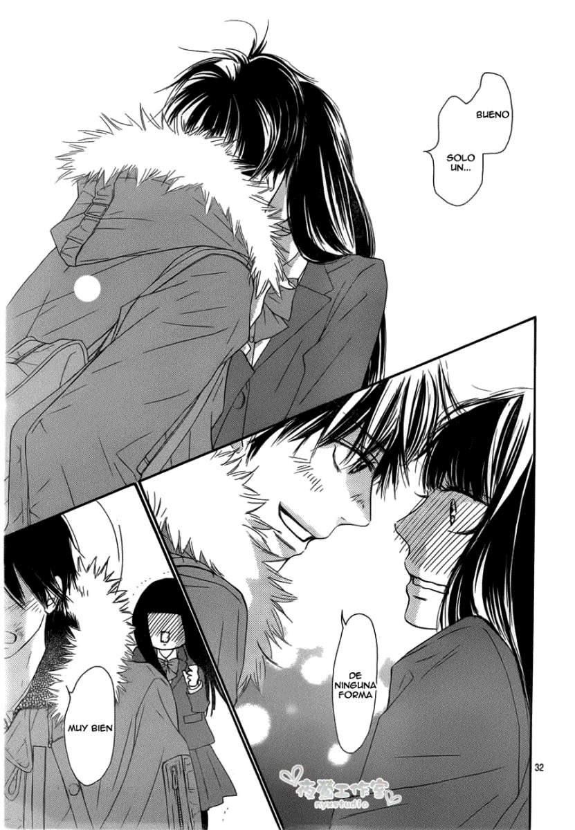 Read Kimi Ni Todoke ES Manga Online