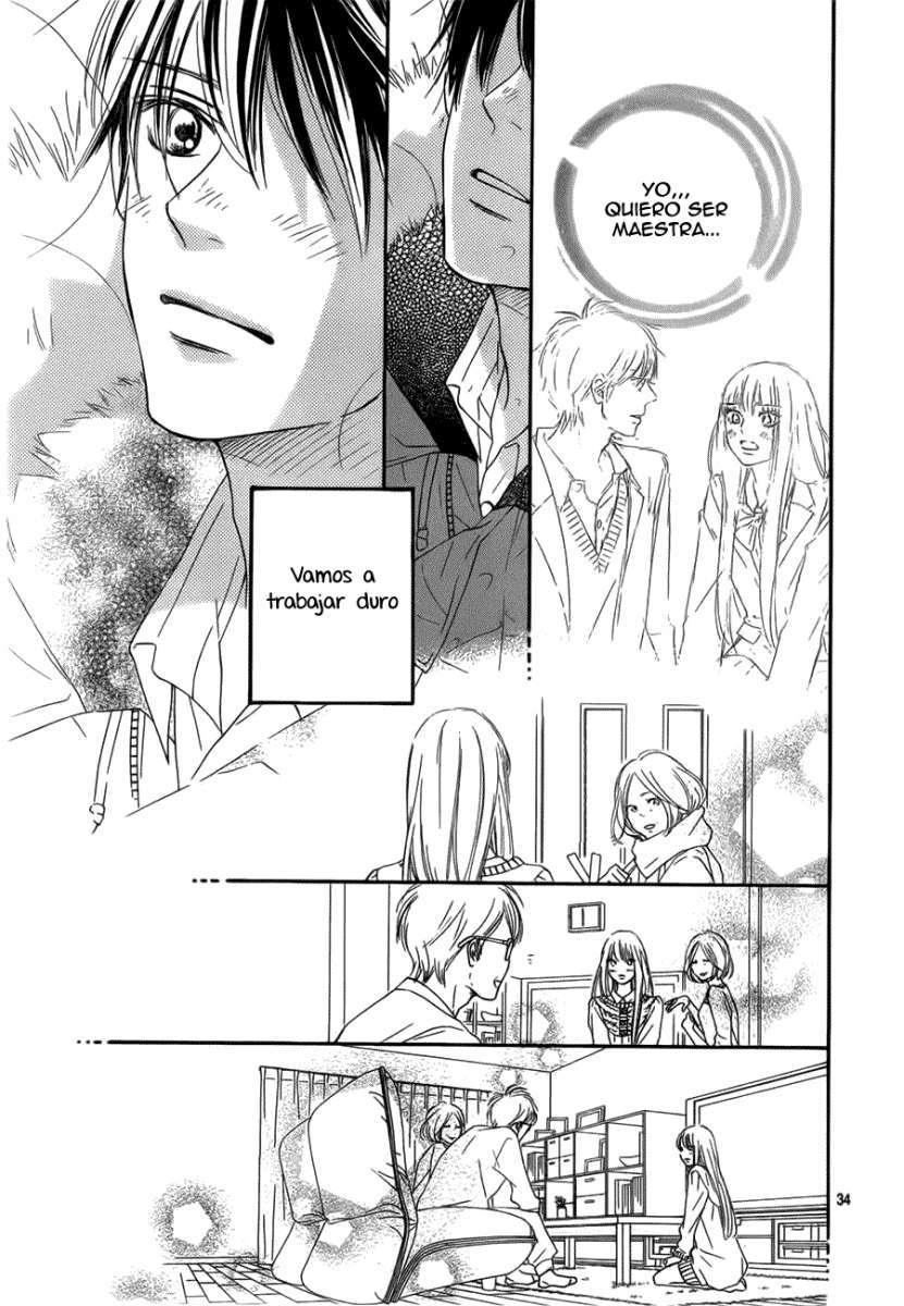 Read Kimi Ni Todoke ES Manga Online