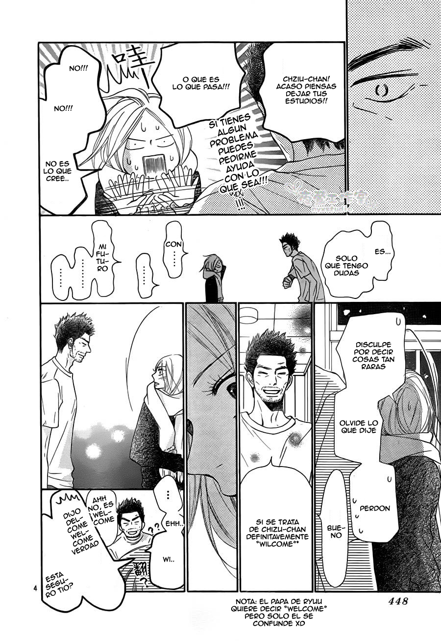 Read Kimi Ni Todoke ES Manga Online