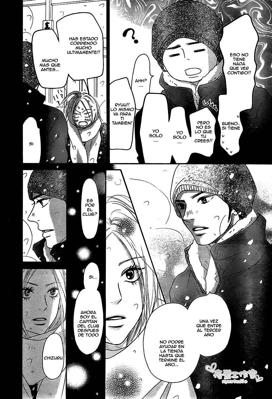 Read Kimi Ni Todoke ES Manga Online