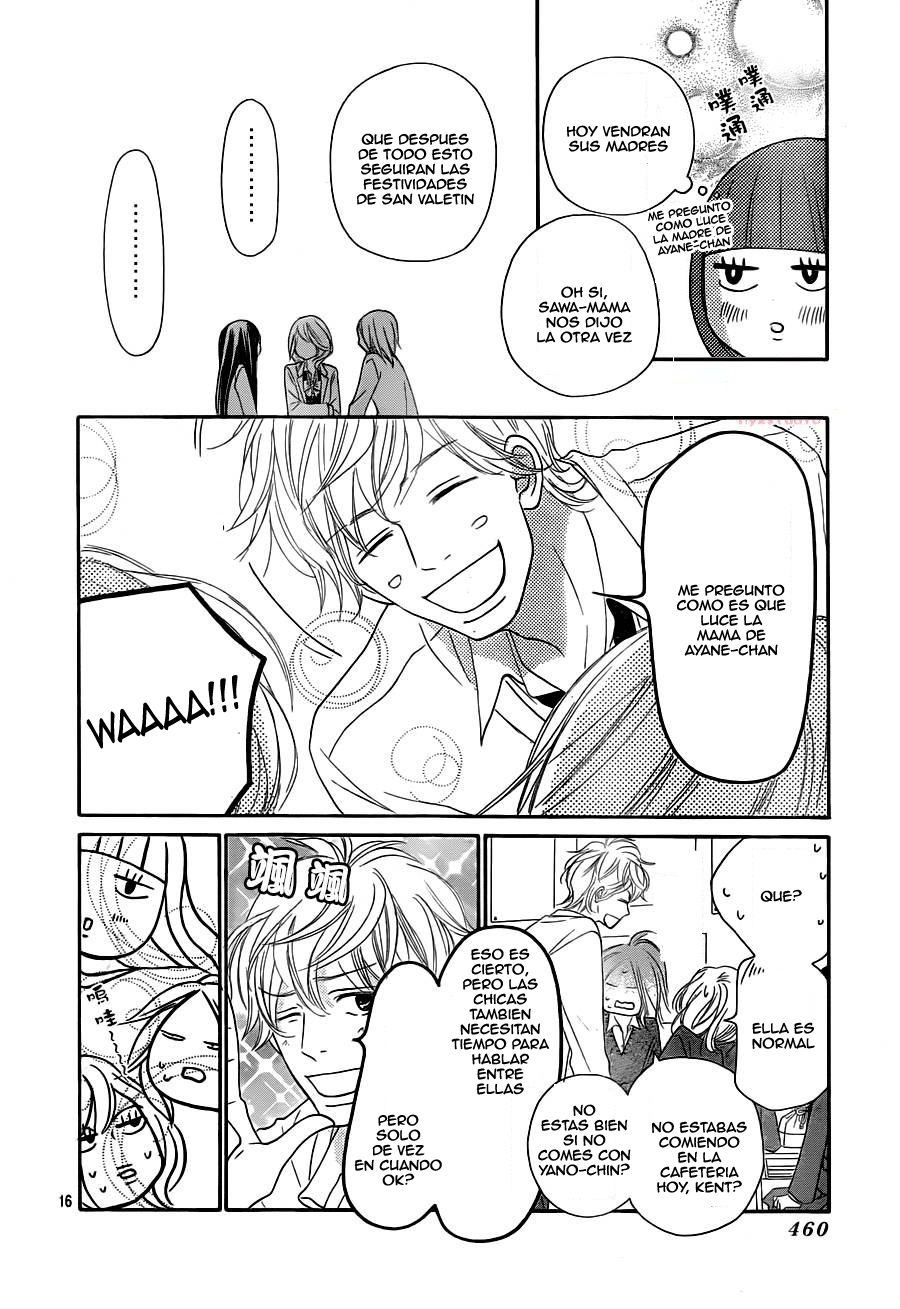 Read Kimi Ni Todoke ES Manga Online