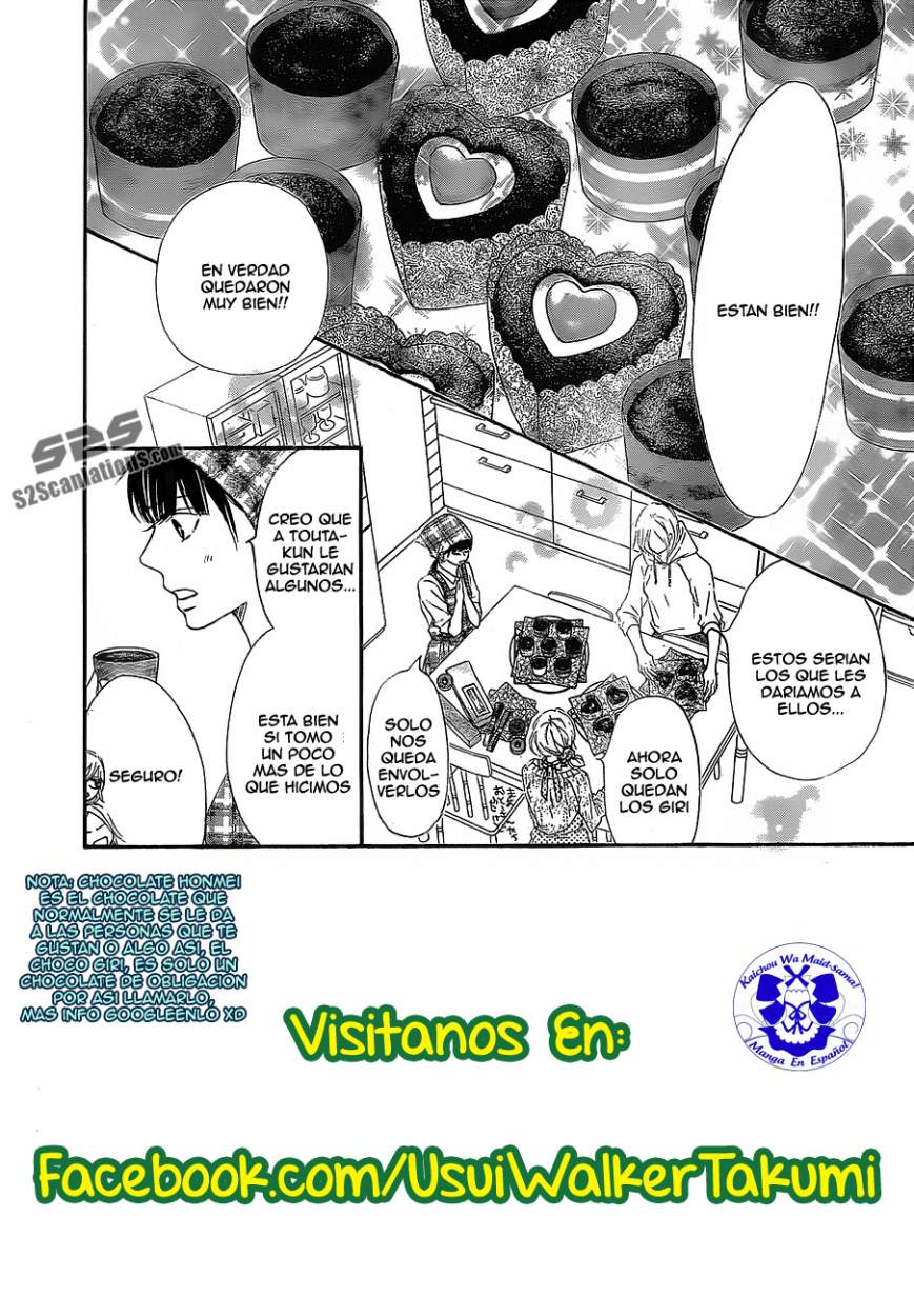 Read Kimi Ni Todoke ES Manga Online