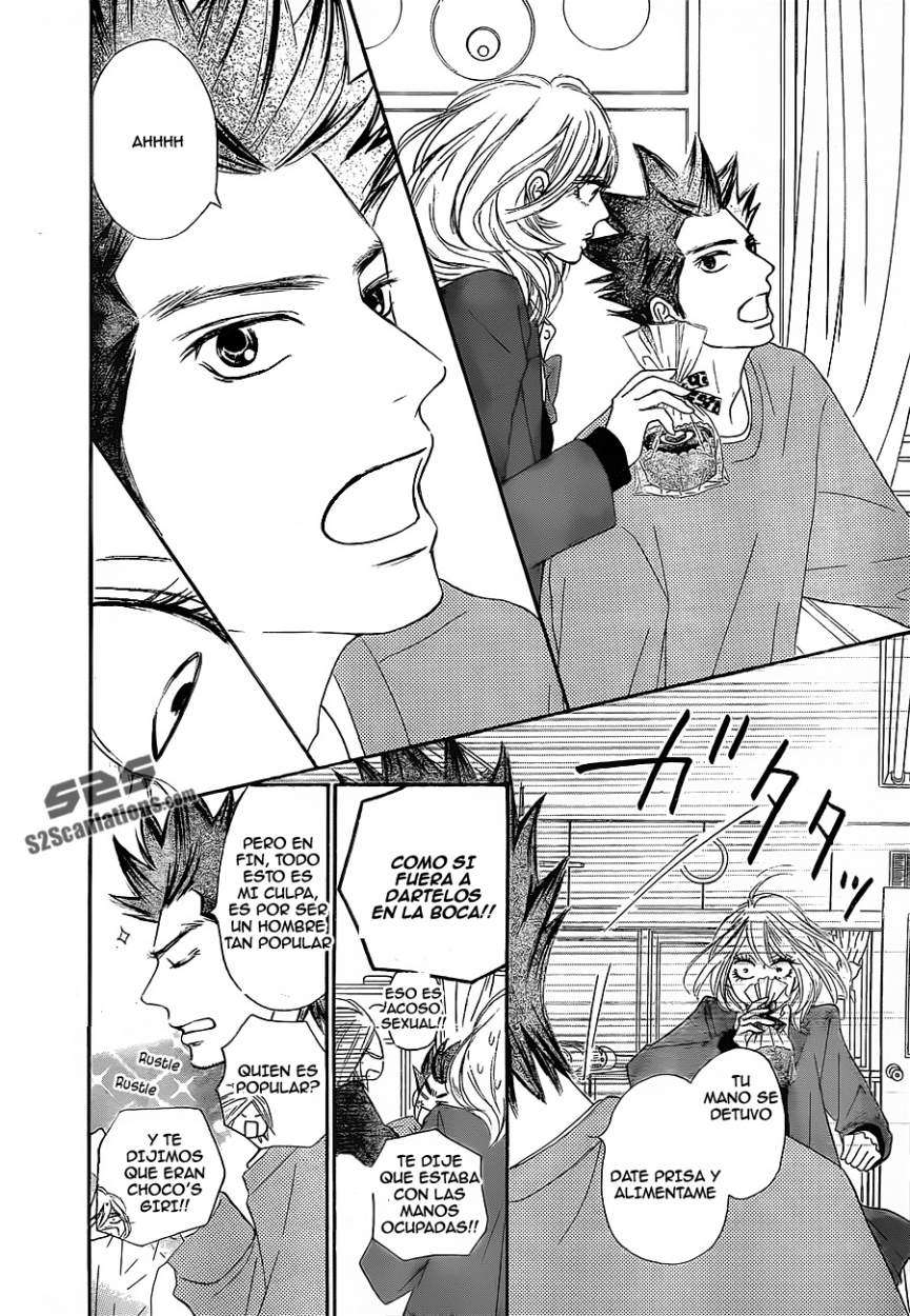 Read Kimi Ni Todoke ES Manga Online