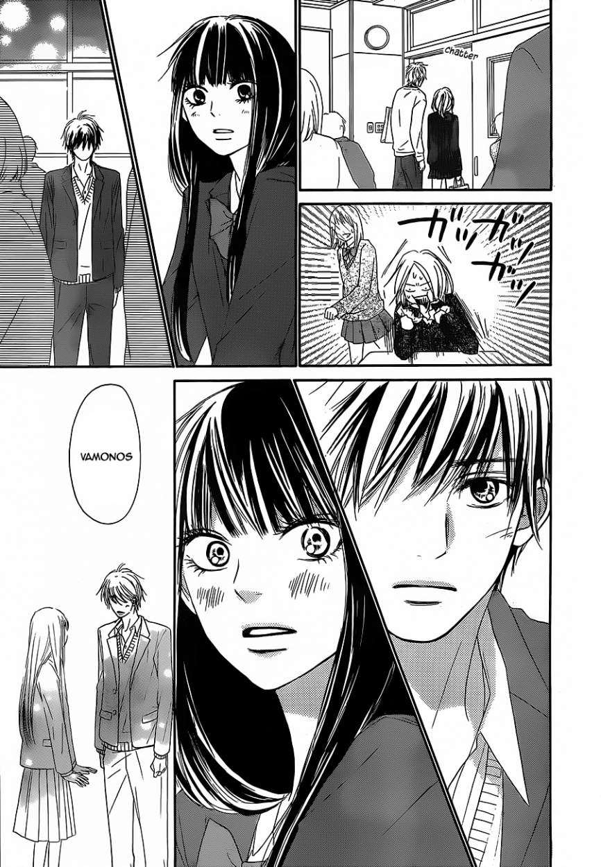 Read Kimi Ni Todoke ES Manga Online