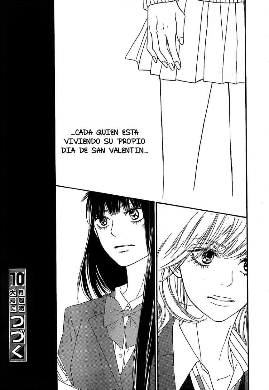 Read Kimi Ni Todoke ES Manga Online