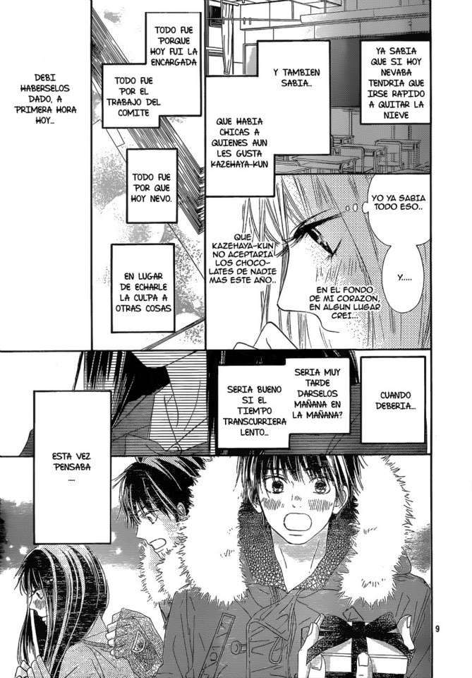 Read Kimi Ni Todoke ES Manga Online