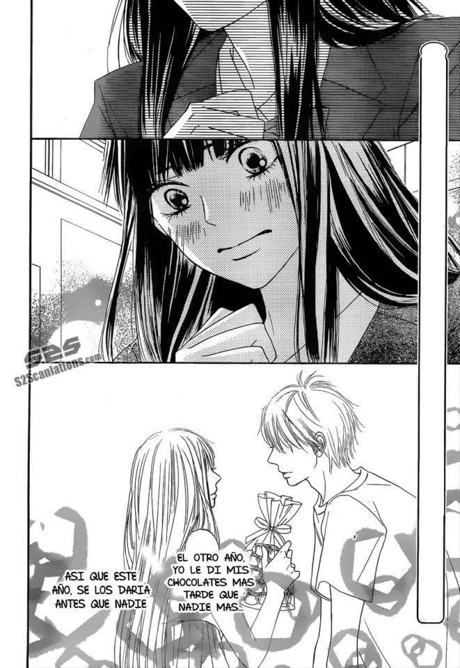 Read Kimi Ni Todoke ES Manga Online