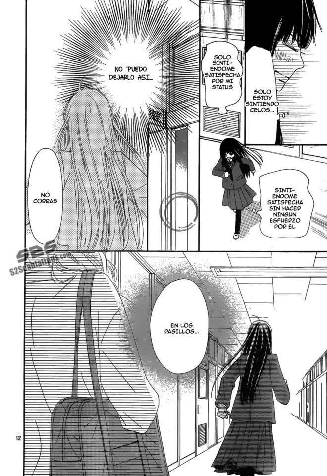 Read Kimi Ni Todoke ES Manga Online