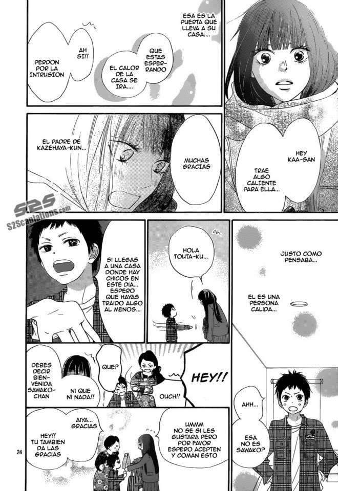 Read Kimi Ni Todoke ES Manga Online