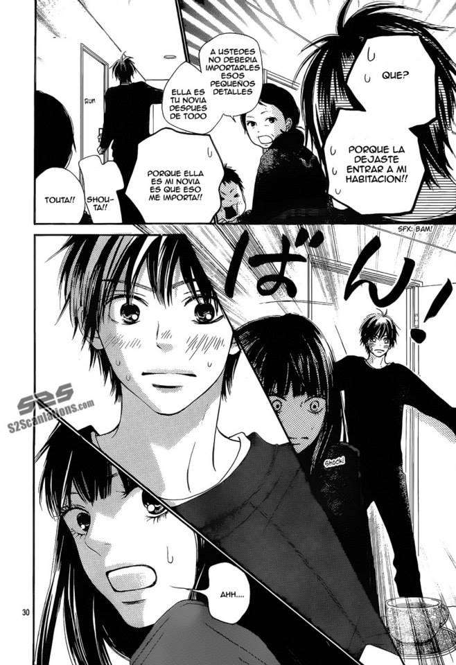 Read Kimi Ni Todoke ES Manga Online