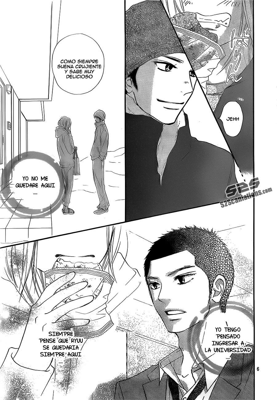 Read Kimi Ni Todoke ES Manga Online