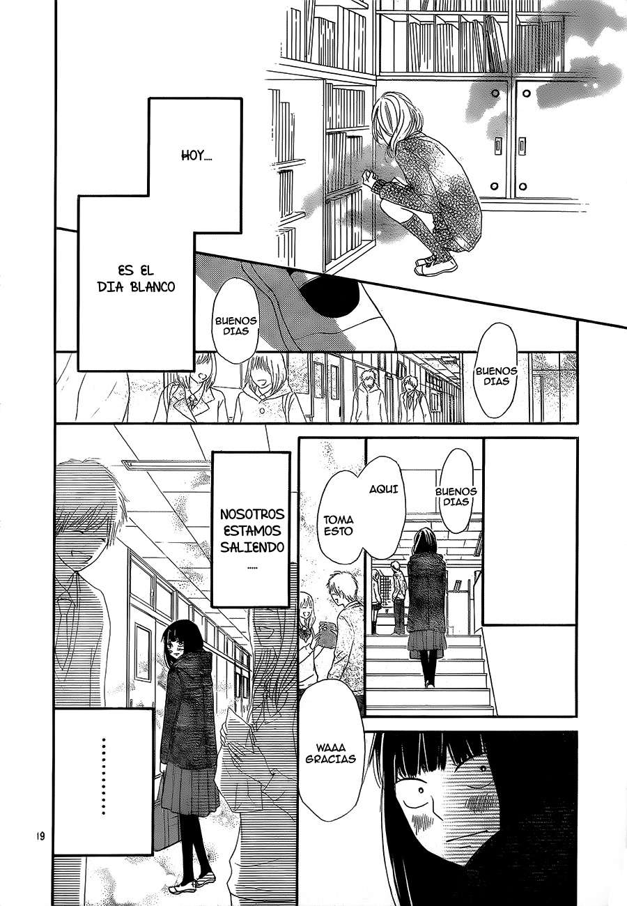 Read Kimi Ni Todoke ES Manga Online