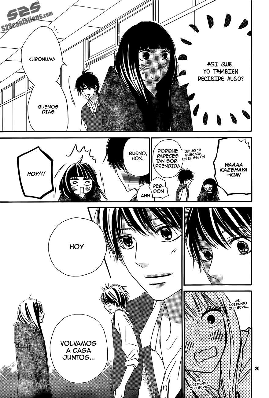 Read Kimi Ni Todoke ES Manga Online