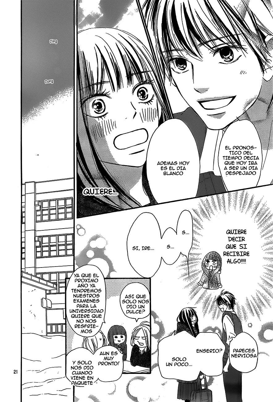 Read Kimi Ni Todoke ES Manga Online