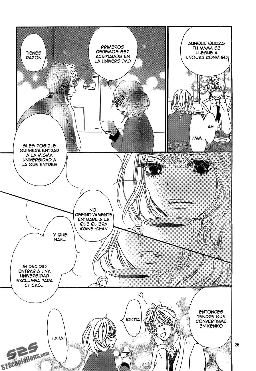 Read Kimi Ni Todoke ES Manga Online