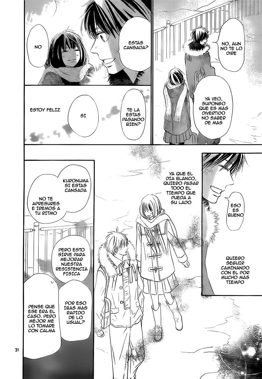 Read Kimi Ni Todoke ES Manga Online