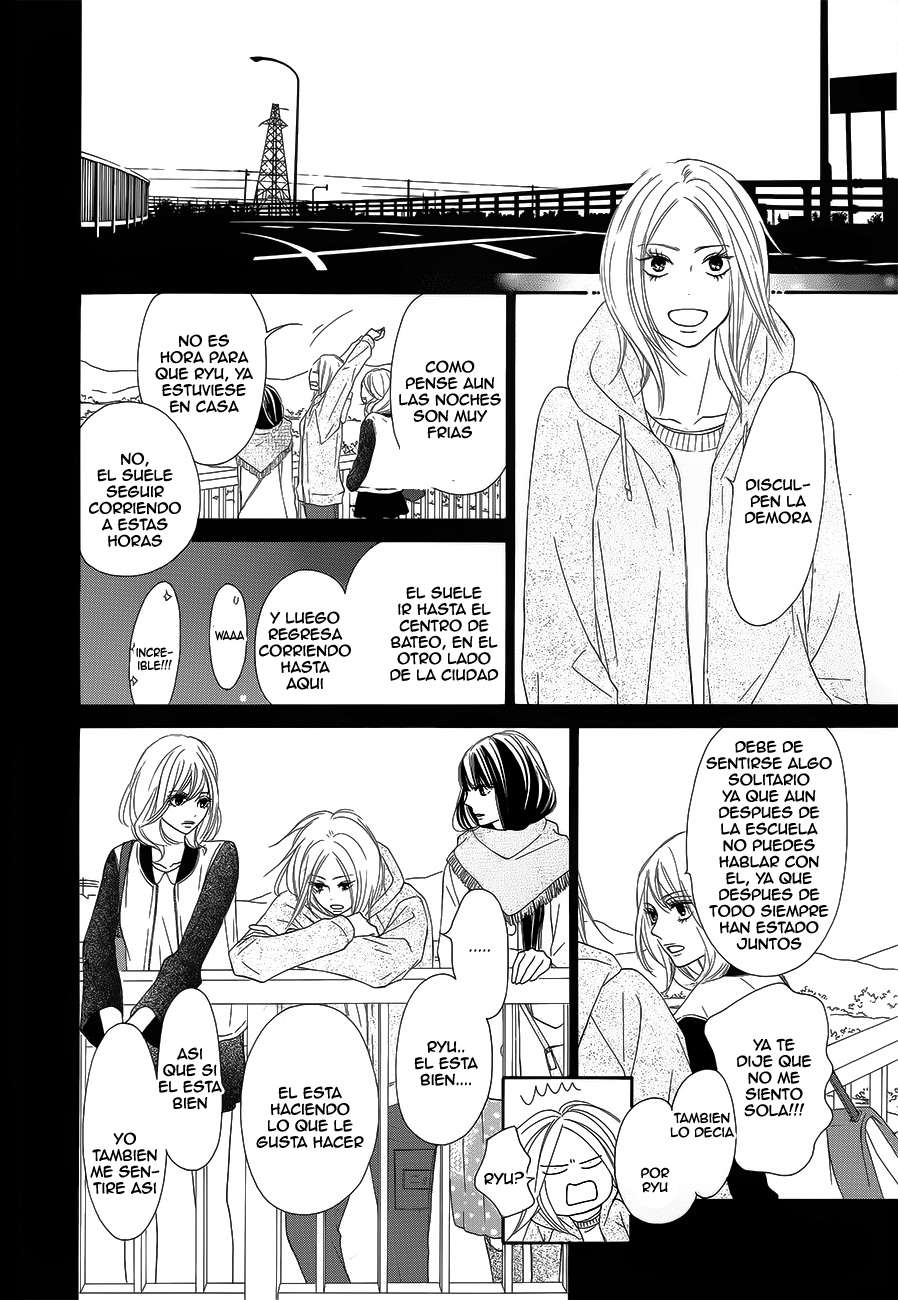 Read Kimi Ni Todoke ES Manga Online