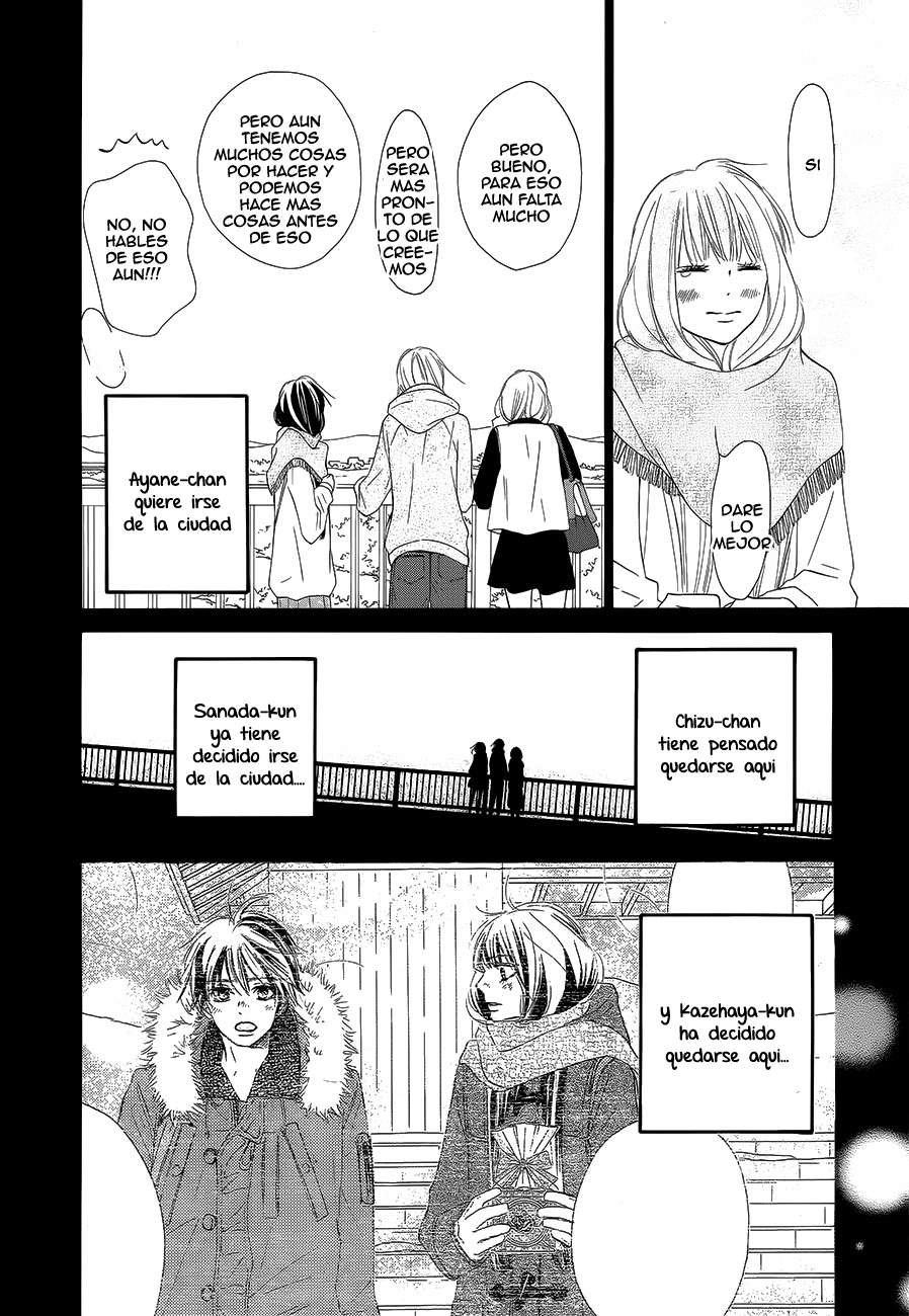 Read Kimi Ni Todoke ES Manga Online