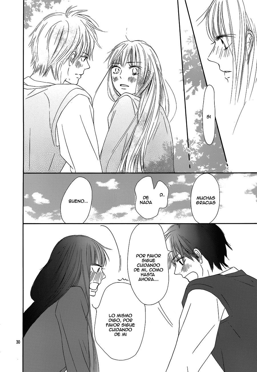 Read Kimi Ni Todoke ES Manga Online