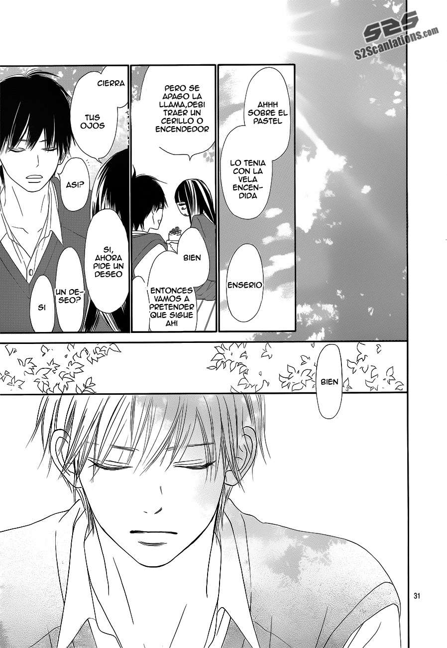 Read Kimi Ni Todoke ES Manga Online