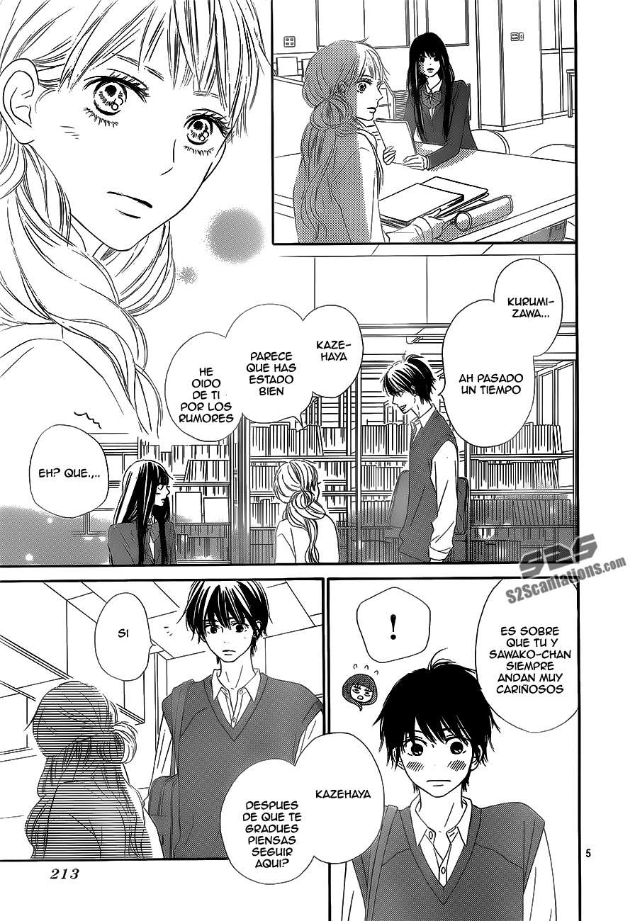 Read Kimi Ni Todoke ES Manga Online