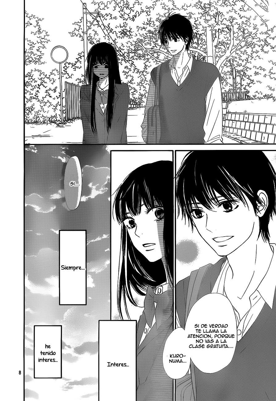 Read Kimi Ni Todoke ES Manga Online
