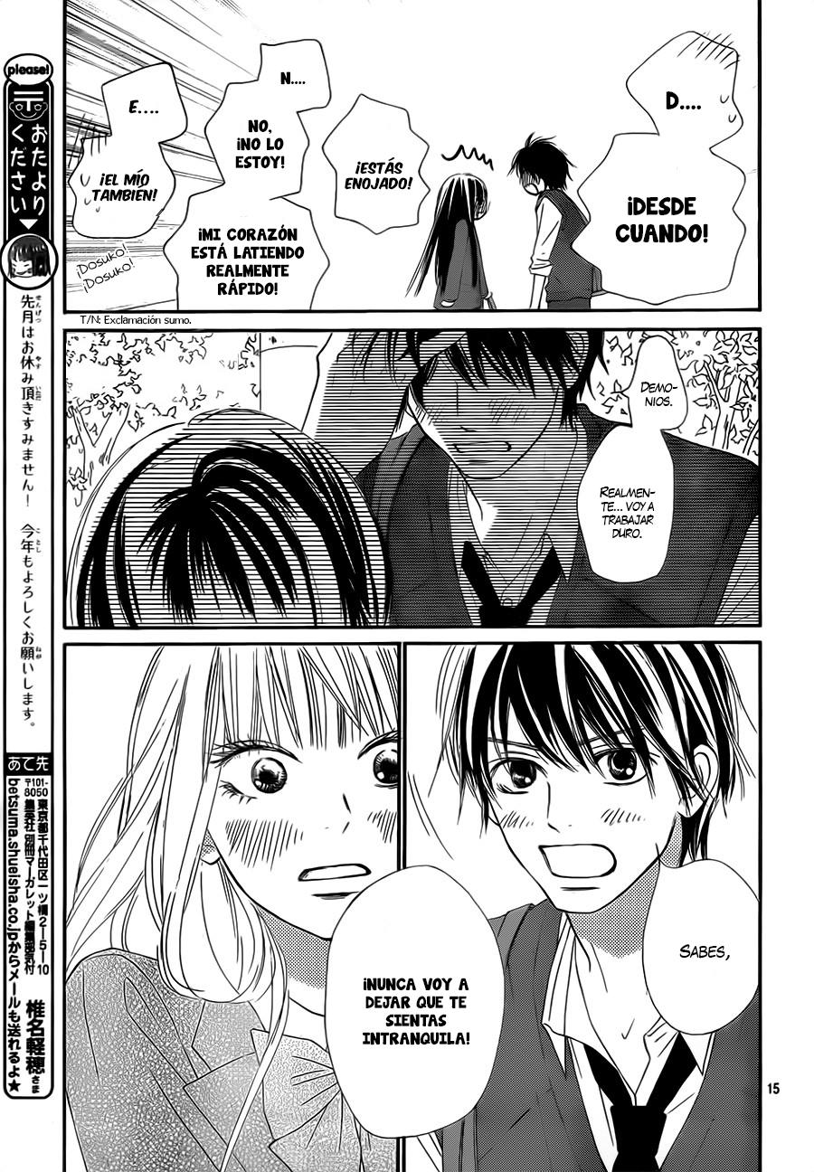 Read Kimi Ni Todoke ES Manga Online
