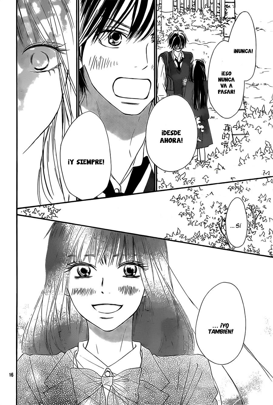 Read Kimi Ni Todoke ES Manga Online