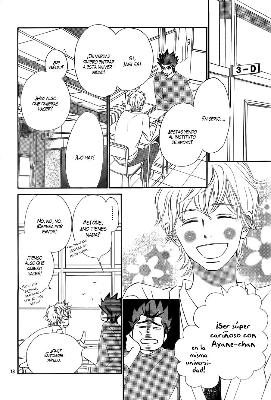 Read Kimi Ni Todoke ES Manga Online