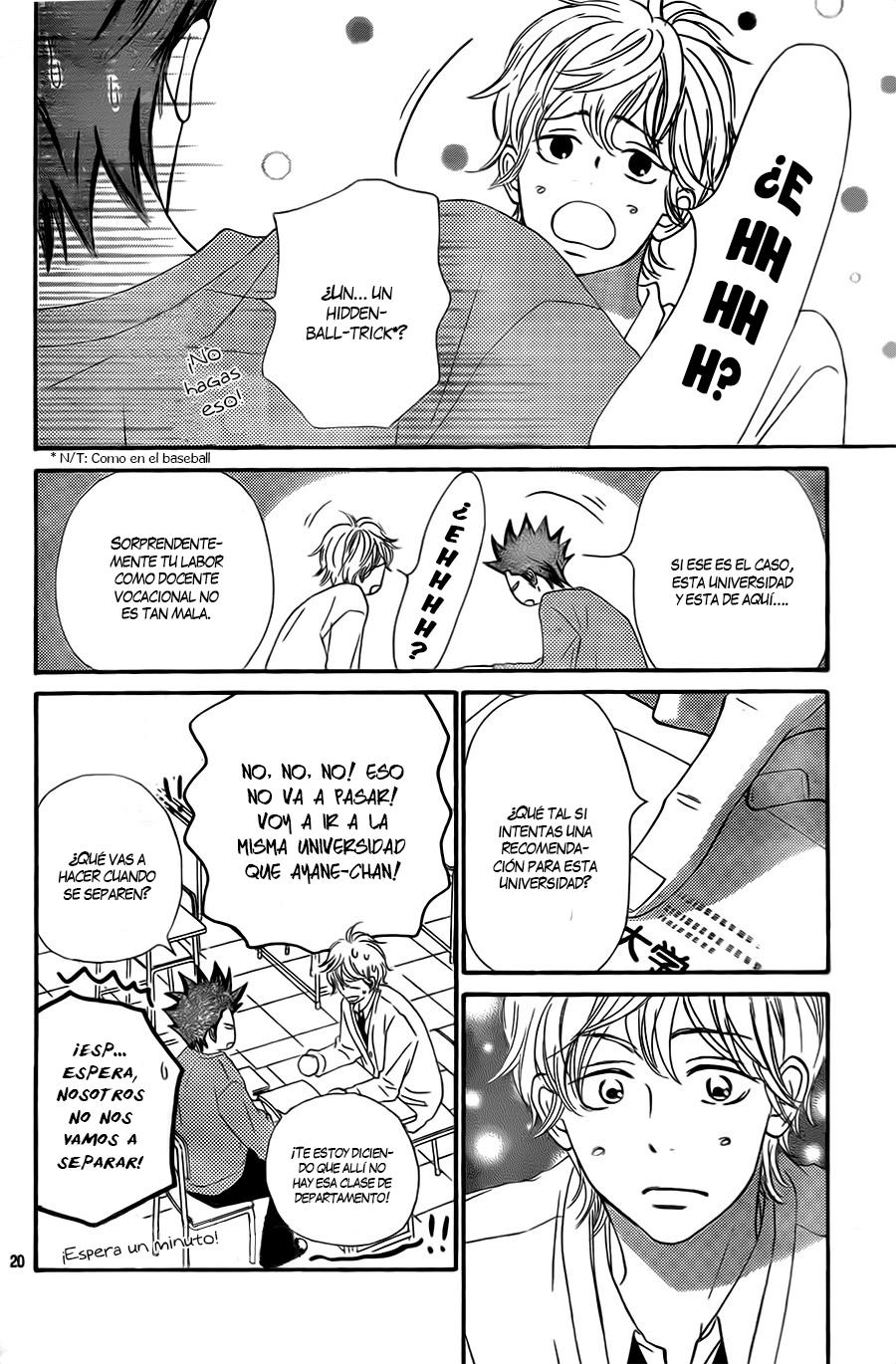 Read Kimi Ni Todoke ES Manga Online