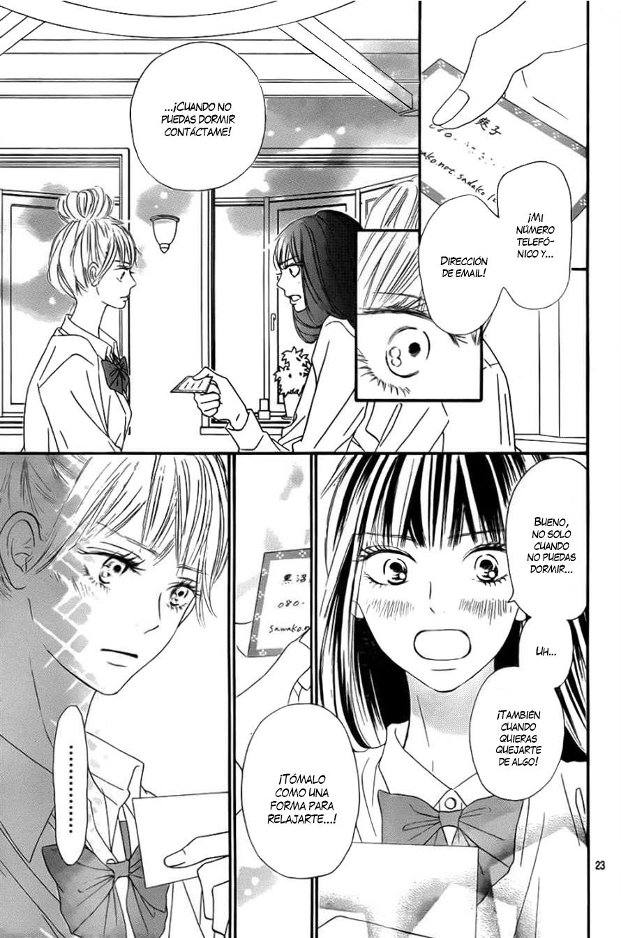 Read Kimi Ni Todoke ES Manga Online