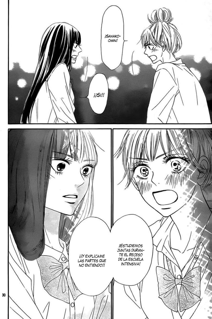 Read Kimi Ni Todoke ES Manga Online