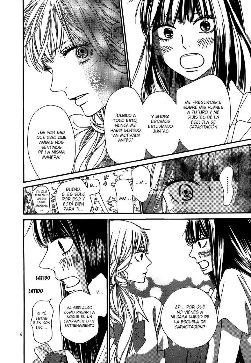 Read Kimi Ni Todoke ES Manga Online