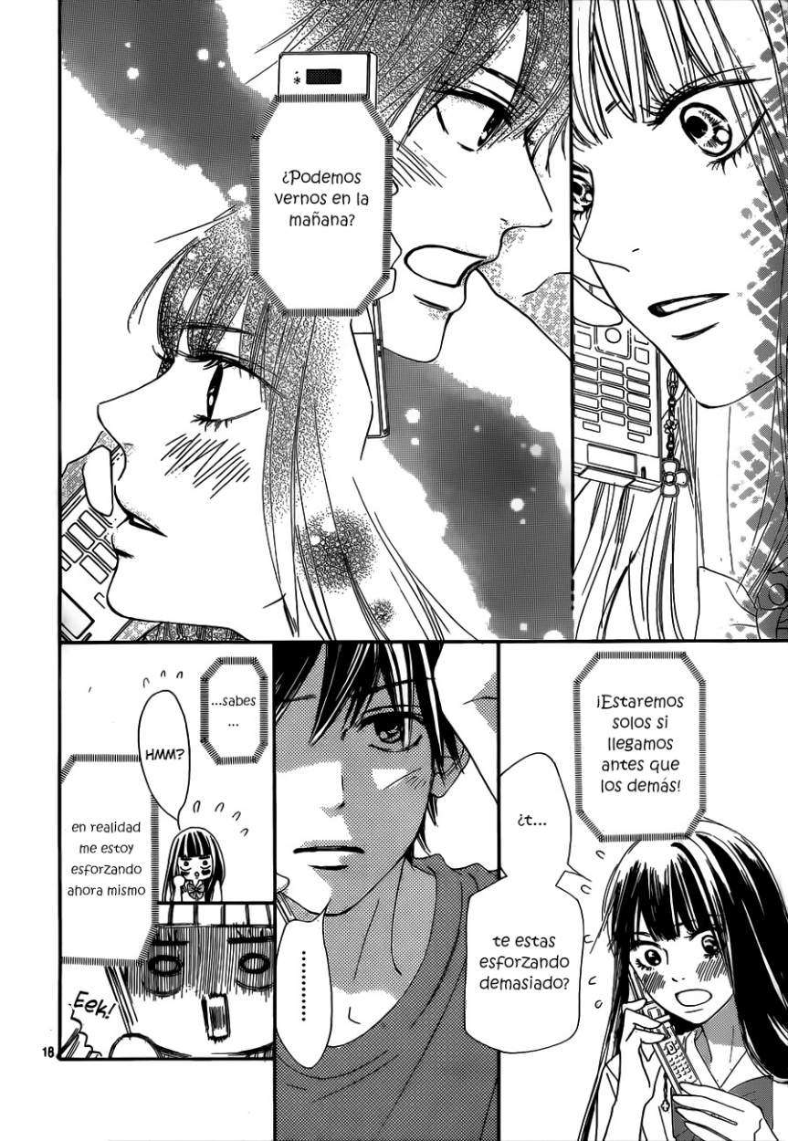 Read Kimi Ni Todoke ES Manga Online