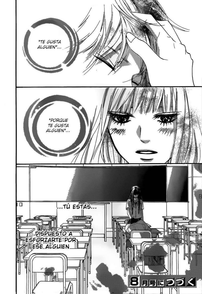 Read Kimi Ni Todoke ES Manga Online