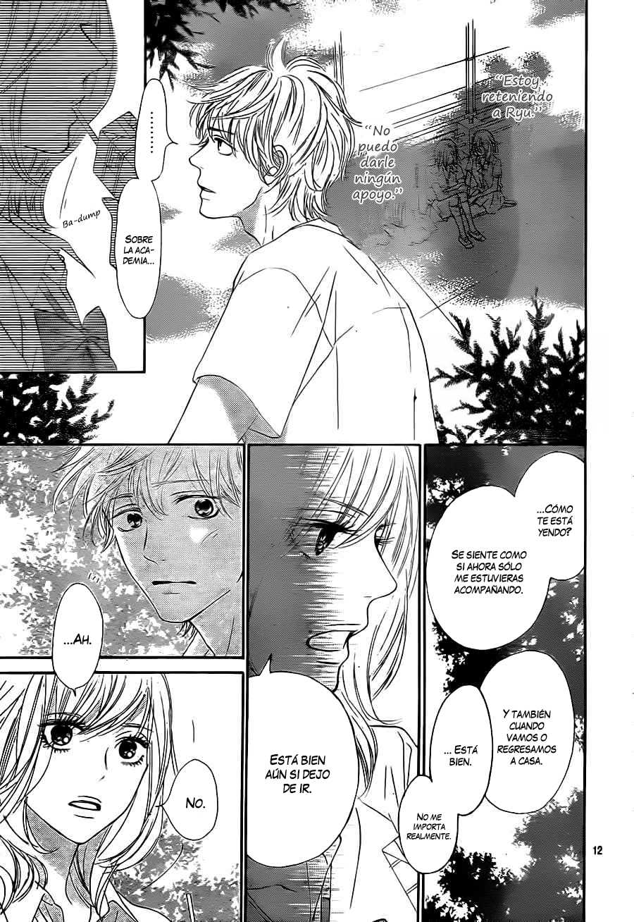 Read Kimi Ni Todoke ES Manga Online